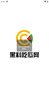 产生浓厚兴