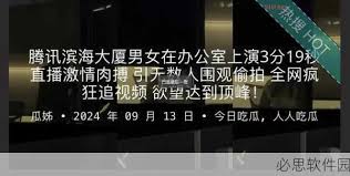 业为用户提
