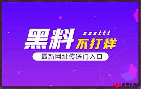 深入探讨的