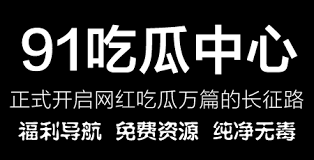机或一个电